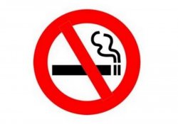 Кувейт имеет запрет на курение